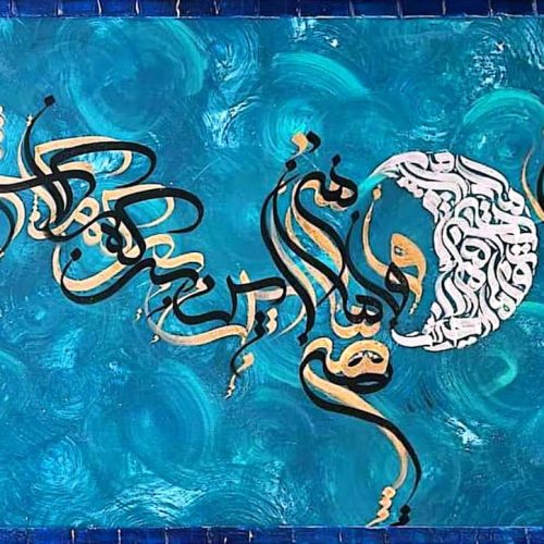 تابلوهای دکوراتیو