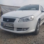 رانا تمیز خانگی