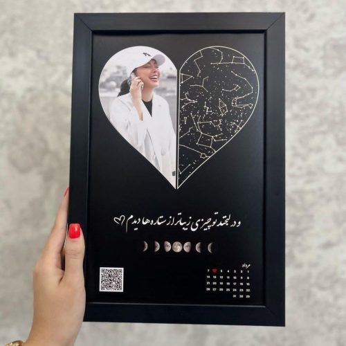 کادو ولنتاین قیمت مناسب