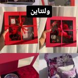 پک ولنتاین