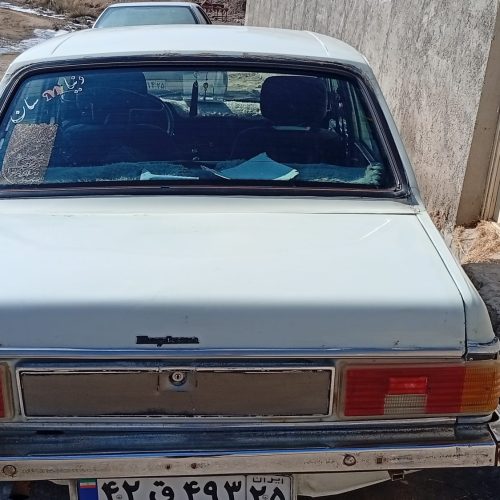 فروشی