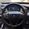 هایما،s7 موتور1800مدل 1398