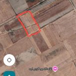 یکو نیم هکتار زمین ابی