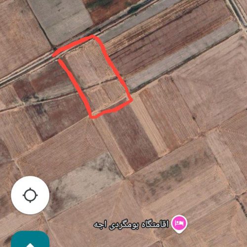 یکو نیم هکتار زمین ابی