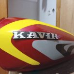 باک کویری فابریک و کمک گازی