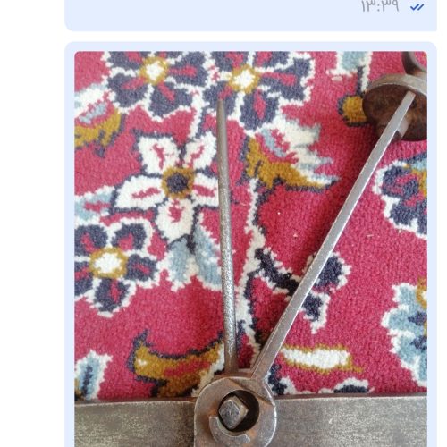 ترازو شاهنگ قدیمی تاریخ 1887