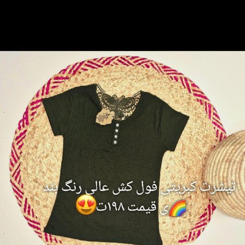 لباس زنانه