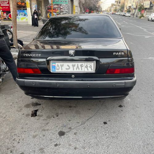 پرشیا تیوفایو