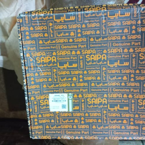 کیت کلاچ ساینا شرکتی