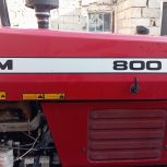 تراکتور800