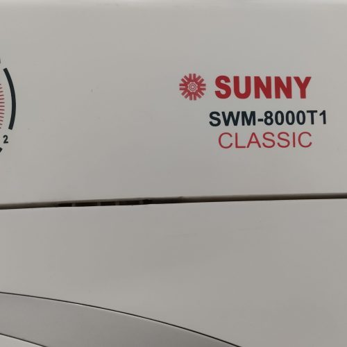 لباسشویی دوقلو