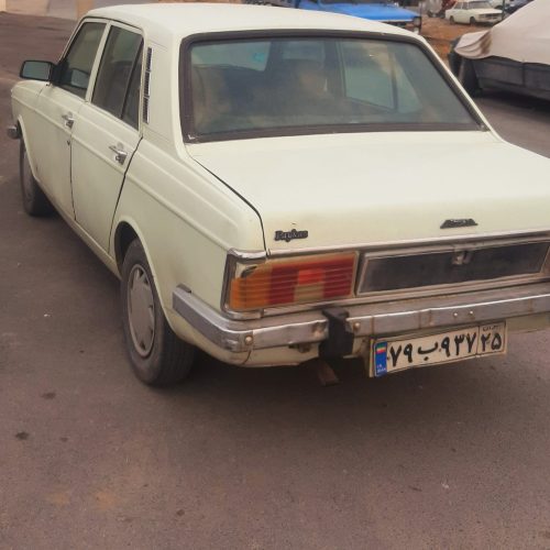 پیکان دوگانه سور