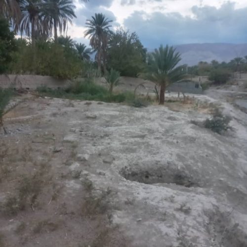 زمین چهار فرسخ ، شهداد