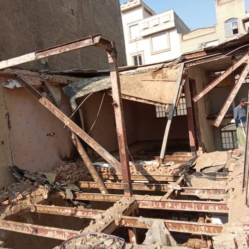 خریداراهن وضایعات