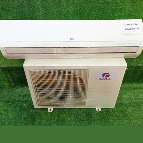 نصب وتعمیرات تخصصی کولرگازی