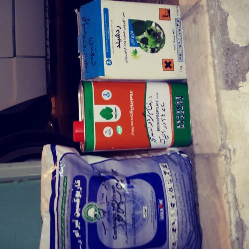 سموم باغات