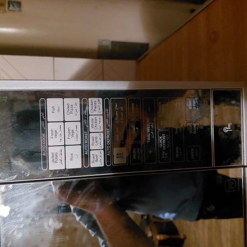 ماکرو ویو سولار دام ال جی