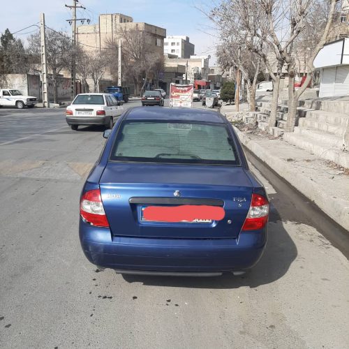 سلام فقط برای مصرف کننده