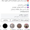 مجری نقاشی ساختمان کاغذ دیواری و بازسازی داخلی