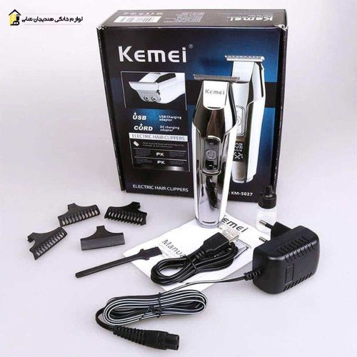 ماشین اصلاح