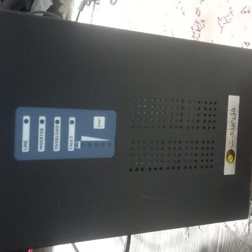 یو پی اس ups و استابلایزر شرکت هژیر صنعت