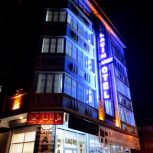 تور همه روزه وان و ترابزون