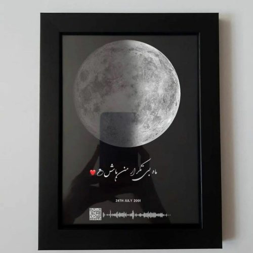 کادو ولنتاین قیمت مناسب