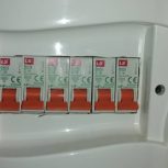 برقکار برق کار  برق کش