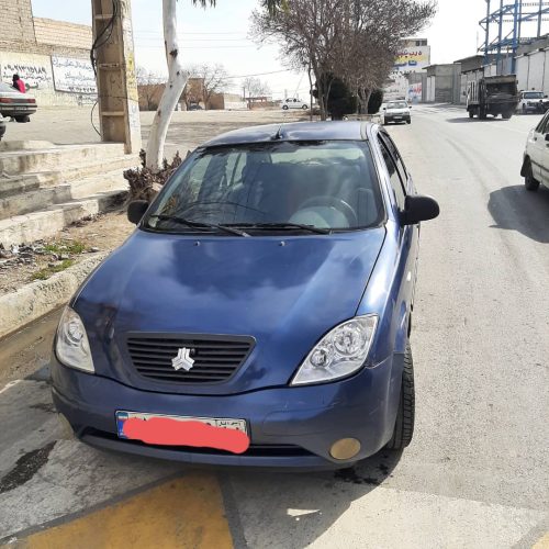 سلام فقط برای مصرف کننده