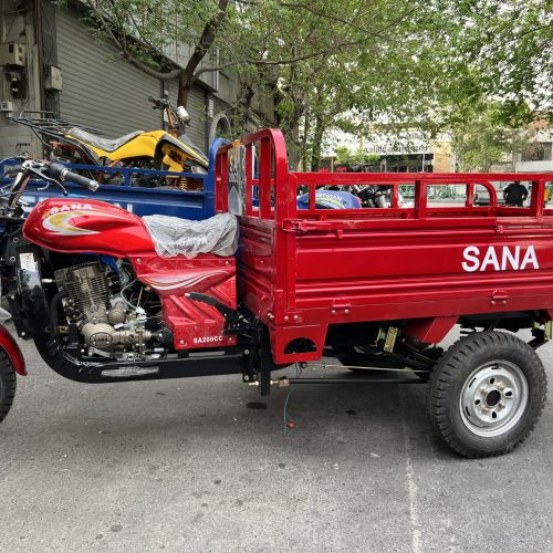 سه چرخ فروشی