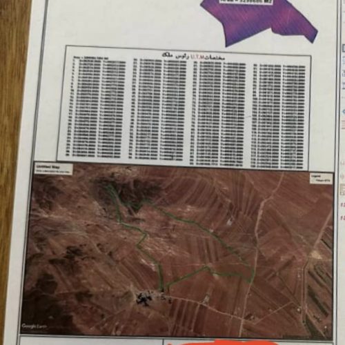 زمین320هکتاری موقعیت عالی