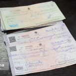 یک فقره چک برگشتی