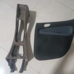 رودری ، کنسول