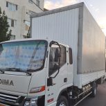 بسته بندی حمل و چیدمان اثاثیه منزل