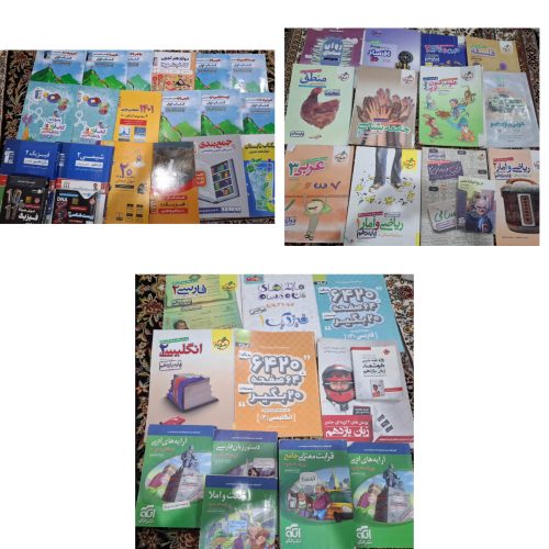 کتاب های کنکوری تجربی و انسانی با قیمت مناسب