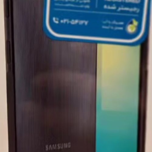 گوشی آکبند بند می باشد