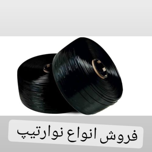 لوله و اتصالات کشاورزی