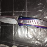 چاقو هفت رنگ