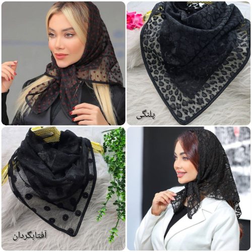 مینی اسکارف