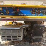 موتور برق سوزوکی اصل ژاپن