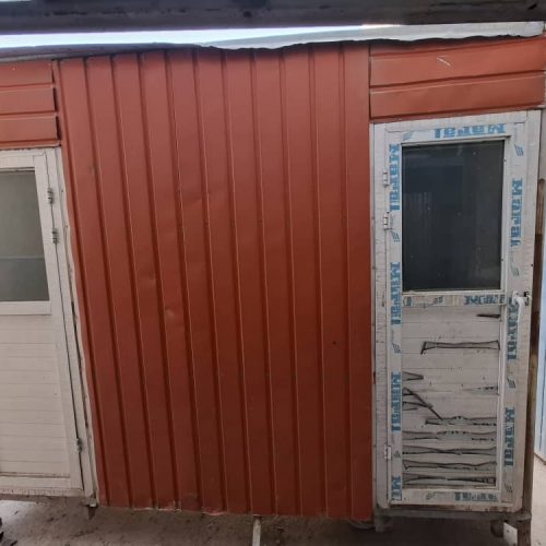 کانیکس سرویس بهداشتی