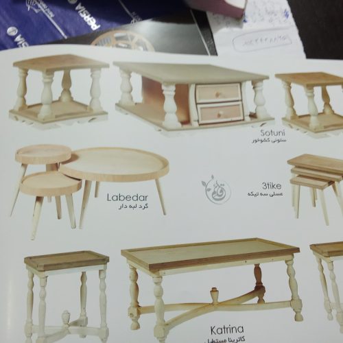 صنایع چوبی خانی برند