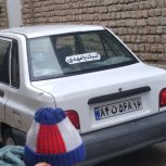 پراید مدل 89تمیز سالم خونگی