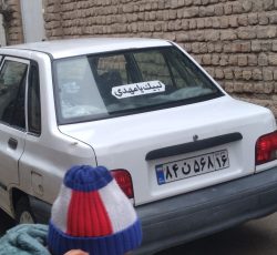 پراید مدل 89تمیز سالم خونگی