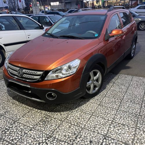 اچ30 کراس نارنجی مدل 97