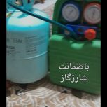 تعمیرات یخچال فریزر درمنزل