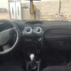 رانا تمیز خانگی