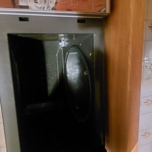 ماکرو ویو سولار دام ال جی