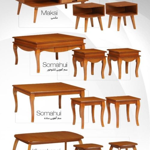 صنایع چوبی المهدی