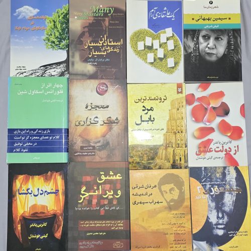 کتاب های کاملا نو